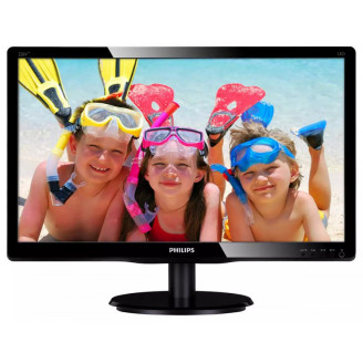 Monitor Second Hand PHILIPS 226V4L, 22 Inch Full HD LCD, VGA, DVI Monitor Second Hand PHILIPS 226V4L, 22 Inch Full HD LCD, VGA, DVI