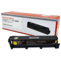Cartus Toner Nou Pantum CTL-2000Y, culoare Yellow, capacitate 1500 pagini, compatibil cu modelele CP2200DW, CM2200FDW Cartus Toner Nou Pantum CTL-2000Y, culoare Yellow, capacitate 1500 pagini, compatibil cu modelele CP2200DW, CM2200FDW