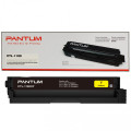 Cartus Toner Nou Pantum CTL-1100XY, culoare Yellow, capacitate 2300 pagini, compatibil cu modelele CP1100DW, CM1100ADW/DW Cartus Toner Nou Pantum CTL-1100XY, culoare Yellow, capacitate 2300 pagini, compatibil cu modelele CP1100DW, CM1100ADW/DW