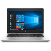 Laptop Refurbished HP ProBook 640 G5, Intel Core i5-8265U 1.60 - 3.90GHz, 8GB DDR4, 256GB SSD, 14 Inch Full HD, Webcam + Windows 10 Pro Laptop Refurbished HP ProBook 640 G5, Intel Core i5-8265U 1.60 - 3.90GHz, 8GB DDR4, 256GB SSD, 14 Inch Full HD, Webcam + Windows 10 Pro