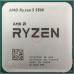 Procesor NOU AMD Ryzen 5 5500 Box, 3.60 - 4.20GHz, 6 nuclee, Socket AM4, 65W, cooler inclus Procesor NOU AMD Ryzen 5 5500 Box, 3.60 - 4.20GHz, 6 nuclee, Socket AM4, 65W, cooler inclus