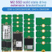 Adaptor M2 NVME SSD, Toate dimensiunile 2242, 2230, 2260, 2280 Adaptor M2 NVME SSD, Toate dimensiunile 2242, 2230, 2260, 2280
