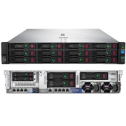 Server Storage Refurbished HP ProLiant DL380 G10, 2 x Intel Xeon Gold 6246 12-Core 3.3 - 4.2GHz, 128GB DDR4, 2 x SSD 1TB SATA Kingston KC600 + 6 x 8TB HDD SATA-Nou, Raid HP P408i-a SR, 4 x Gbit, 19 lff + 2 sff, 2 x Surse 800W HS Server Storage Refurbished HP ProLiant DL380 G10, 2 x Intel Xeon Gold 6246 12-Core 3.3 - 4.2GHz, 128GB DDR4, 2 x SSD 1TB SATA Kingston KC600 + 6 x 8TB HDD SATA-Nou, Raid HP P408i-a SR, 4 x Gbit, 19 lff + 2 sff, 2 x Surse 800W HS