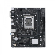 Placa de baza ASUS PRIME H610M-R D4 SI Placa de baza ASUS PRIME H610M-R D4 SI