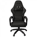 Scaun Gaming FURY SHINAI S4, Piele Ecologică + Fabric, Reglabil pe Înălțime, Spătar 180°, 130 kg, Piston Gaz Clasa 4, Negru Scaun Gaming FURY SHINAI S4, Piele Ecologică + Fabric, Reglabil pe Înălțime, Spătar 180°, 130 kg, Piston Gaz Clasa 4, Negru