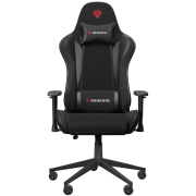 Scaun Gaming GENESIS Nitro 440 G2 Black Mesh, Piele Ecologică + Polyester, Reglabil pe Înălțime, Spătar 150°, max 120 kg, iluminare RGB, negru Scaun Gaming GENESIS Nitro 440 G2 Black Mesh, Piele Ecologică + Polyester, Reglabil pe Înălțime, Spătar 150°, max 120 kg, iluminare RGB, negru