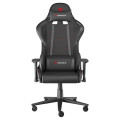 Scaun Gaming Genesis Nitro 550 G2, Synthetic PU + Textil, Reglabil pe Înălțime, Spătar 150°, 150 kg, Roți 60 mm, Negru Scaun Gaming Genesis Nitro 550 G2, Synthetic PU + Textil, Reglabil pe Înălțime, Spătar 150°, 150 kg, Roți 60 mm, Negru