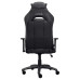 Scaun Gaming Trust GXT 714 Ruya, Reglabil pe Înălțime 10 cm, Bază Stea cu 5 Roți, 150 kg, Negru Scaun Gaming Trust GXT 714 Ruya, Reglabil pe Înălțime 10 cm, Bază Stea cu 5 Roți, 150 kg, Negru