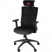 Scaun Gaming GENESIS Astat 200 G2 , material respirabil PureFlow, suport lombar reglabil, cotiere 3D, max 120kg, negru Scaun Gaming GENESIS Astat 200 G2 , material respirabil PureFlow, suport lombar reglabil, cotiere 3D, max 120kg, negru