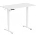 Birou Gaming Serioux Ascend, înălțime reglabilă electric, 120x60x73-118cm, 100–240 V, metal, alb Birou Gaming Serioux Ascend, înălțime reglabilă electric, 120x60x73-118cm, 100–240 V, metal, alb