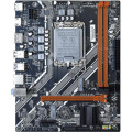 Placa de baza NOUA ESONIC H610DA, Socket 1700 mATX, Shield, Suporta CPU Gen 12 / 13 / 14