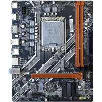 Placa de baza NOUA ESONIC H610DA, Socket 1700 mATX, Shield, Suporta CPU Gen 12 / 13 / 14 Placa de baza NOUA ESONIC H610DA, Socket 1700 mATX, Shield, Suporta CPU Gen 12 / 13 / 14