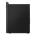 Calculator Second Hand Lenovo ThinkCentre M920 Tower, Intel Core i3-9100 3.60 - 4.20GHz, 8GB DDR4, 256GB SSD Calculator Second Hand Lenovo ThinkCentre M920 Tower, Intel Core i3-9100 3.60 - 4.20GHz, 8GB DDR4, 256GB SSD