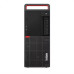 Calculator Second Hand Lenovo ThinkCentre M920 Tower, Intel Core i3-9100 3.60 - 4.20GHz, 8GB DDR4, 256GB SSD Calculator Second Hand Lenovo ThinkCentre M920 Tower, Intel Core i3-9100 3.60 - 4.20GHz, 8GB DDR4, 256GB SSD