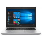 Laptop Second Hand HP ProBook 640 G5, Intel Core i5-8265U 1.60 - 3.90GHz, 8GB DDR4, 256GB SSD, 14 Inch FHD, Webcam, Grad A- Laptop Second Hand HP ProBook 640 G5, Intel Core i5-8265U 1.60 - 3.90GHz, 8GB DDR4, 256GB SSD, 14 Inch FHD, Webcam, Grad A-